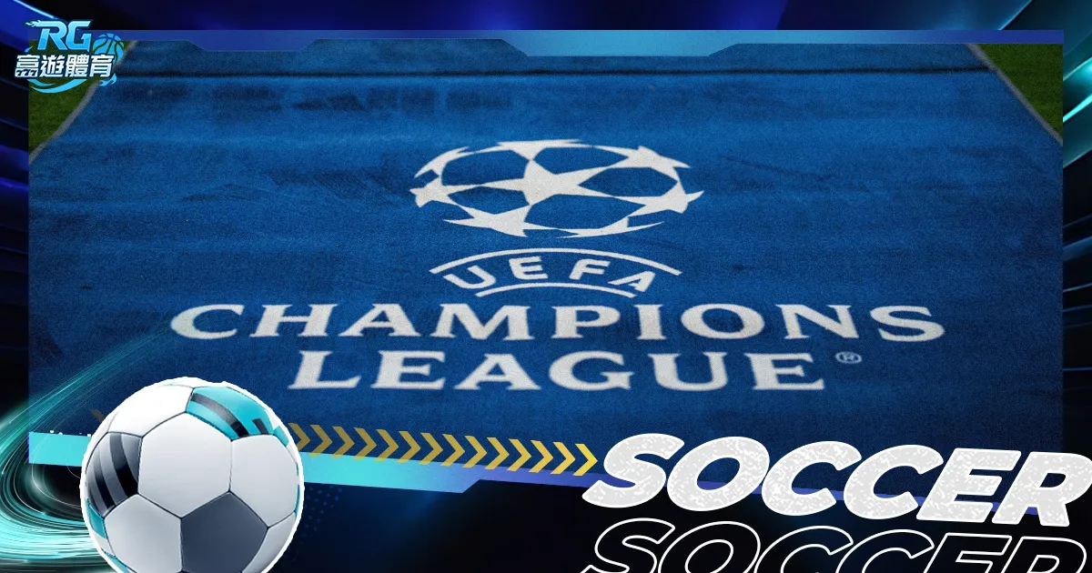 汪修昊昨晚,惊艳全场,国少主帅观,分分彩,彩票平台,高频彩票,在线投注,快速开奖