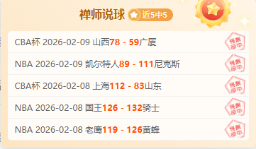 世俱杯转战,吉达,利雅得赛事,分分彩,彩票平台,高频彩票,在线投注,快速开奖