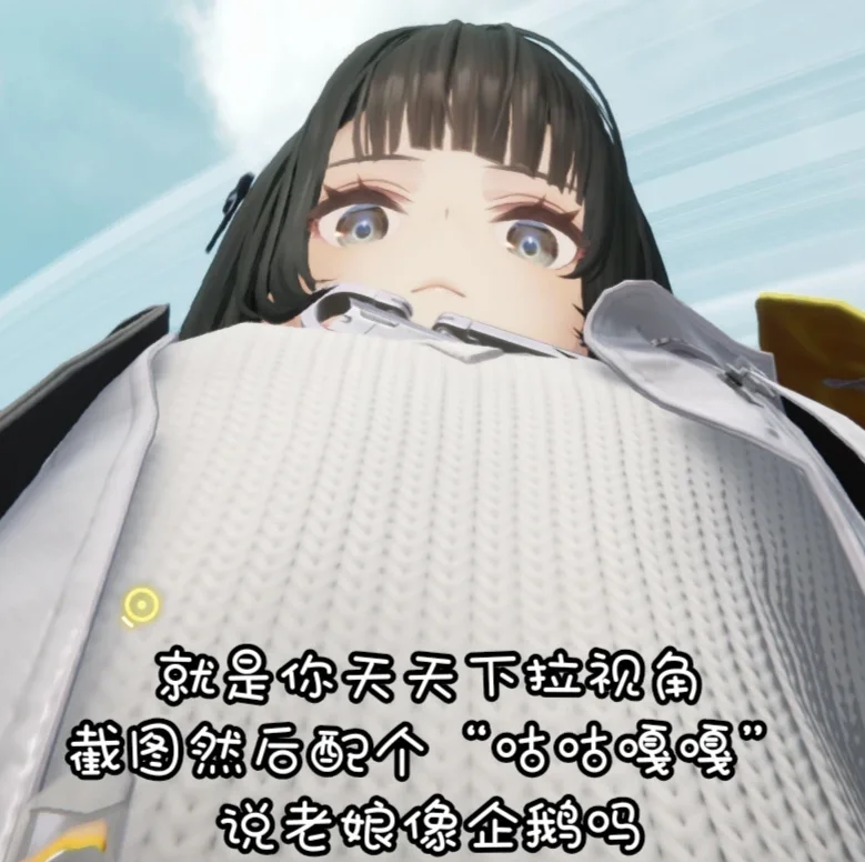 克里斯坦特,感叹,数月前预测,分分彩,彩票平台,高频彩票,在线投注,快速开奖