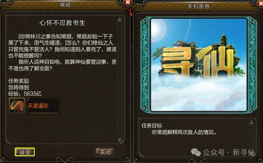 双色球红球,跨度技巧,大乐透期号,分分彩,彩票平台,高频彩票,在线投注,快速开奖