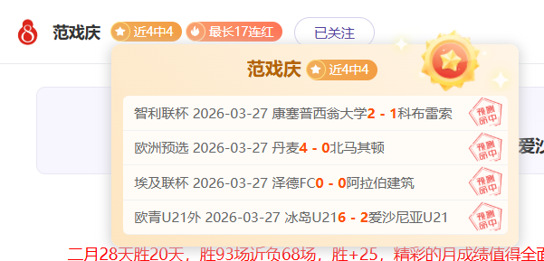 马拉松游戏,界面改动展,开发者透露,分分彩,彩票平台,高频彩票,在线投注,快速开奖