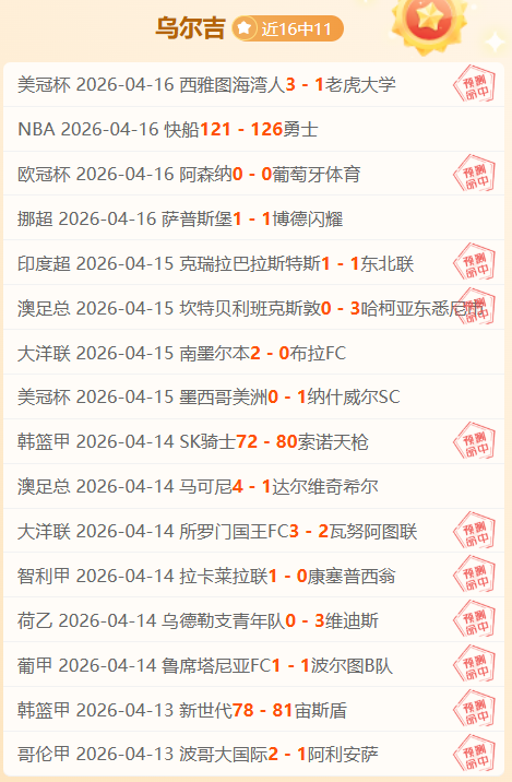 托蒂低调称,我与马拉多,纳不可同日,分分彩,彩票平台,高频彩票,在线投注,快速开奖