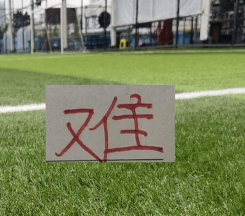 大乐透期号,专家质合分,析推荐,分分彩,彩票平台,高频彩票,在线投注,快速开奖