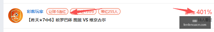 赛事指南,乌拉圭青年,实战比分解,分分彩,彩票平台,高频彩票,在线投注,快速开奖