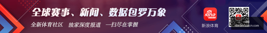 腾讯电竞新,赛事来袭,品牌合作升,分分彩,彩票平台,高频彩票,在线投注,快速开奖