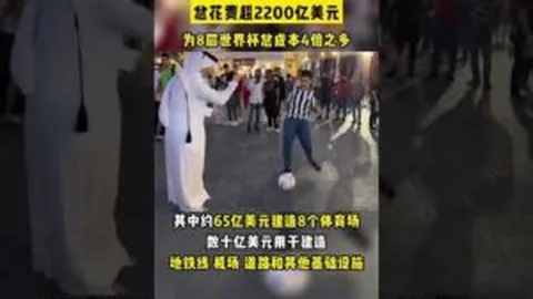 高亭宇速滑选手赛季剩余比赛将无缘出战