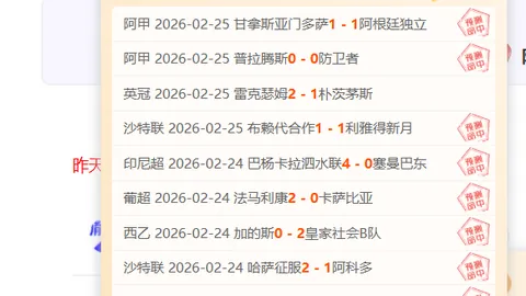 克雷莫纳对佛罗伦萨：佛罗伦萨支持不足，专家质合分析前区十码