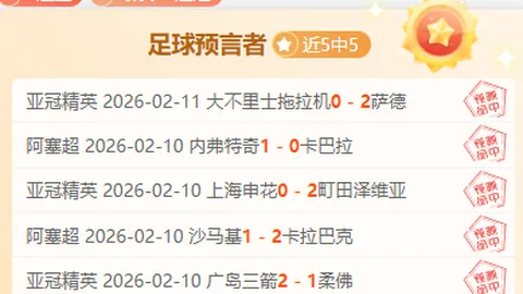 王上源斋月临近，提前预告是否可行？近20天训练成果盘点