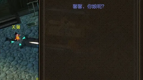 [德甲]埃比姆贝巧传头槌，马尔穆什轻松射进空门