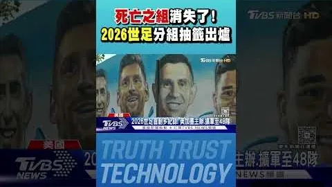 南京高速男篮全力备战第三阶段赛事热身赛